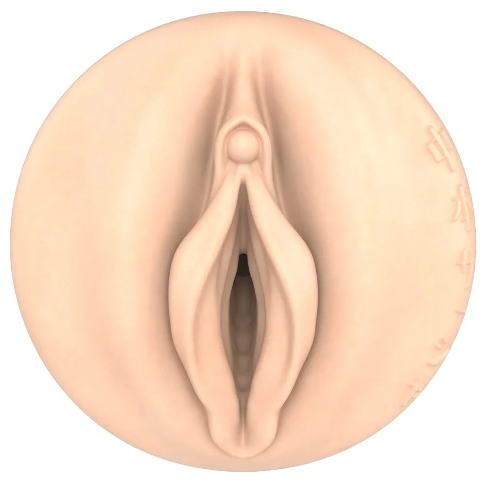 Realistischer Vagina-Trainingsdildo für intime Pflege und Vergnügen