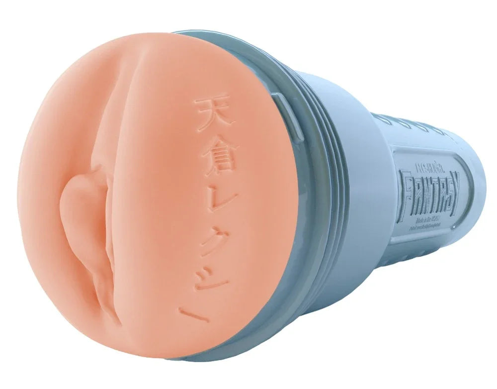Realistischer masturbator mit japanischer Gravur, ideal für intime Momente