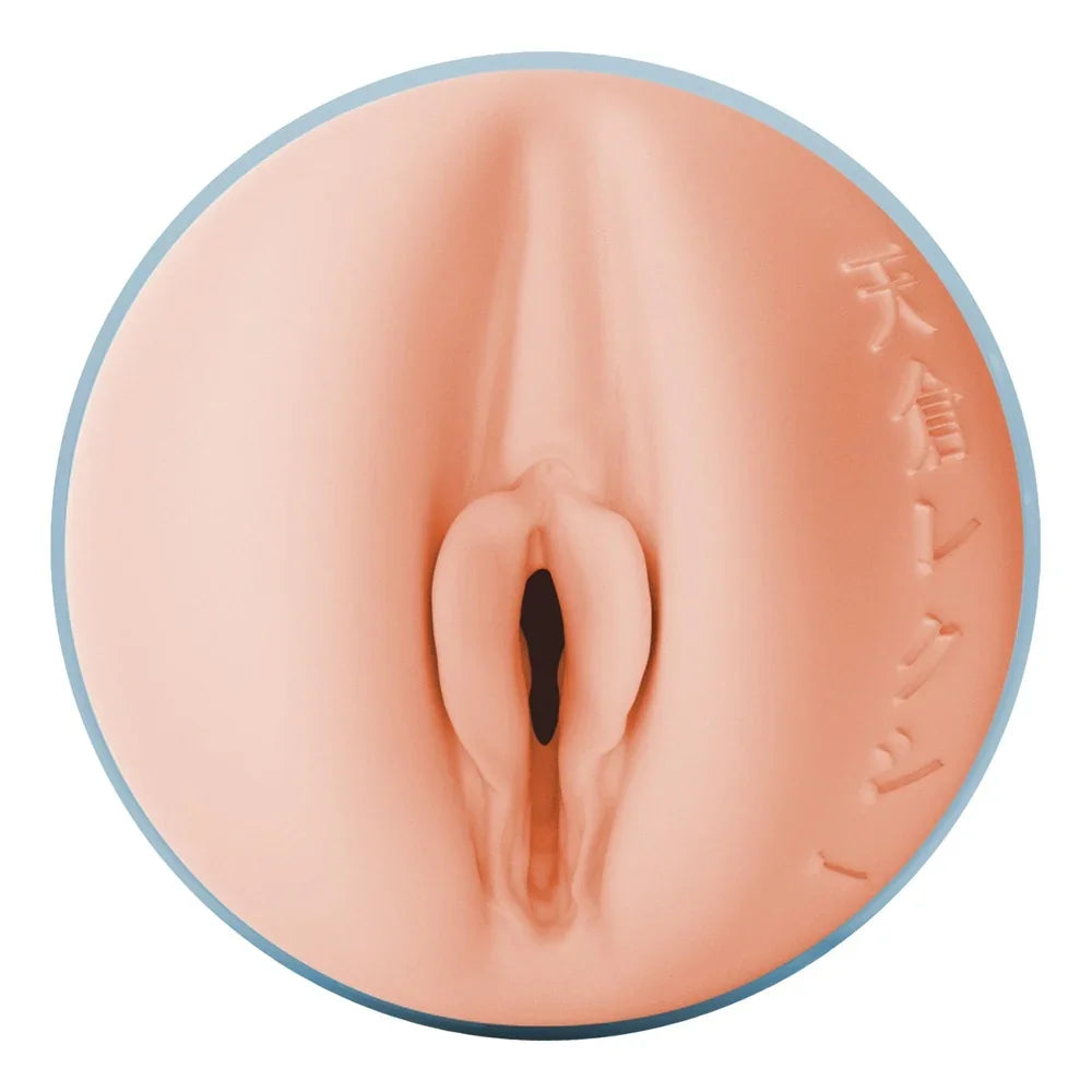 Realistische Vagina-Sexspielzeug mit feinen Details und japanischer Gravur