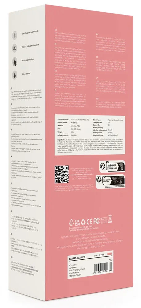 Silicone vibrator "Ava Neo" - with stimulation waves, 19.6 cm (pink)